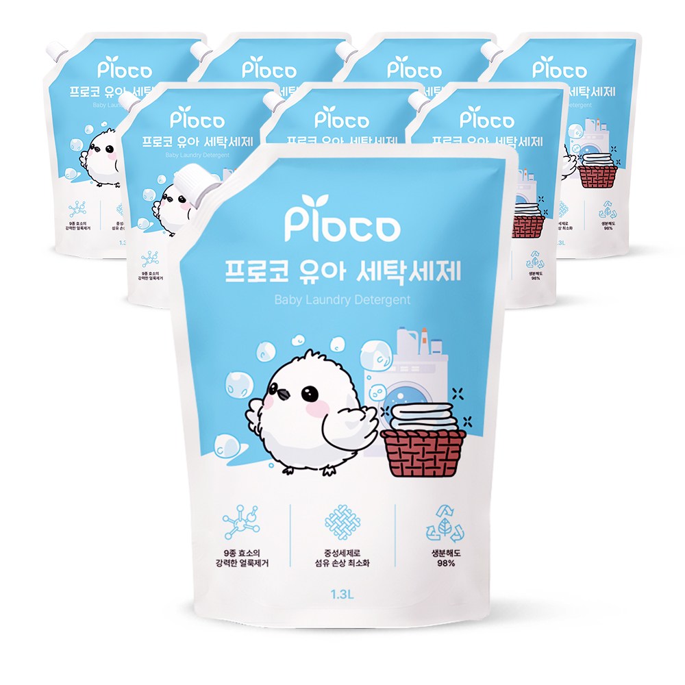 프로코 9종효소 베이비파우더 유아 세탁세제, 8개, 1.3L